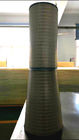 1880cfm 99.9% 1 Micron Cone Gas Turbine Inlet Filter